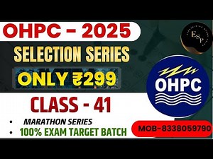 Circuit Law One Shot-2 Ohm's Law, Kirchhoff's Law, Network Theorems Full Electrical Notes for Exams