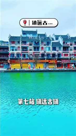 Explore Guizhou Like a Local: Young Tour Guide's 5-Day Adventure
