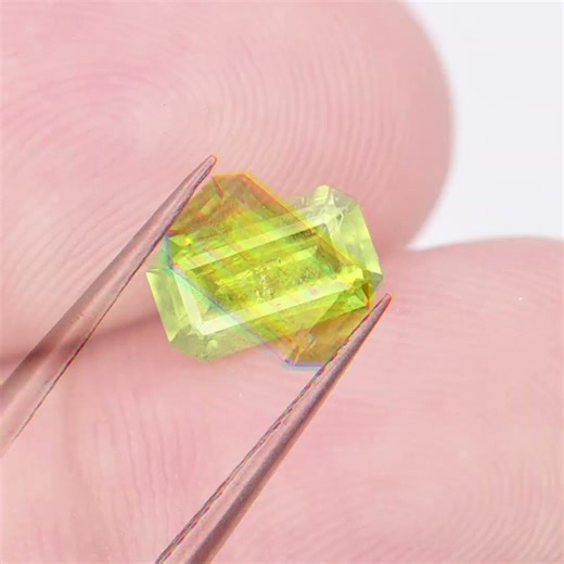 1.55 Carat Emerald Cut Peridot - Pakistan | Fine Art Gems | Fine | Cut | Gemstones |