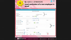 1.6K views · 17 reactions | 類Do you know that you can now submit your...