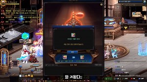 价值几百亿的维纳斯秘宝装备演出特效 馥郁袭人的香氛 国服未实装