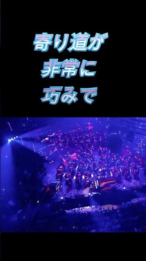 角野 隼斗 『ラプソディー イン•ブルー』寄り道が非常に巧みで、音色の引き出しの多さで圧巻の演奏！ #ピアノ #piano