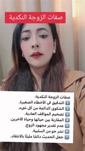 #علم_النفس #تطوير_الذات #اكسبلور