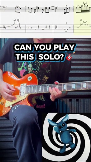 Can you play this solo? 🎸 (Super Dead Head - The Rabbit Hole) #shorts #guitar