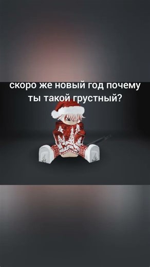 я не смог #roblox #роблокс #роблокссломался #блокс #undertale #залити #врек #rblx