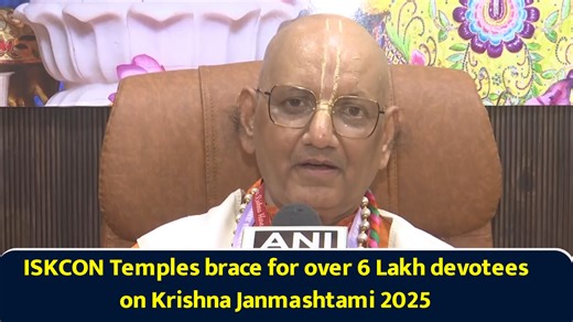 ISKCON Temples brace for over 6 Lakh devotees on Krishna Janmashtami 2025