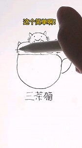 这是我设计过最简单的logo#logo