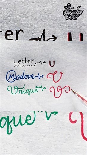 Advanced Cursive Writing 'U' | Unique Cursive Letter 'U'