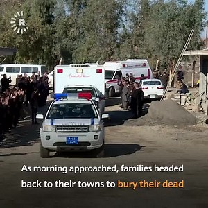 2.3K views · 88 reactions | Agony at Erbil airport as the bodies of Kurdish migrants return — Fazel Hawramy spoke to the devastated families of those drowned in the English Channel last month, as they waited for their loved ones to land in the early hours of Sunday morning. READ MORE: rudaw.net/english/kurdistan/291220211 | Rudaw English | Facebook