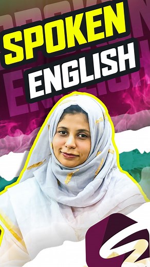 Registration Form Link: https://forms.gle/3YRrL3Qj3MXrw4sg6 | The English Academy