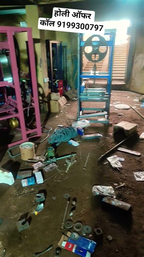 इस होली शुरू करें अपना बेहतर पेपर प्लेट बिजनेस | Paper Plate Making Machine Price 2026 #shorts