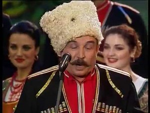 Концерт Кубанского Казачьего Хора - Русские народные песни