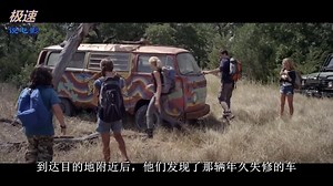 美女被困山洞一小时，外面世界已经过去几千年，人类已经移民火星