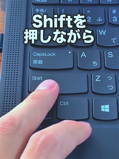 Excel使えると便利なショートカットキー4選！ ① Excelで「Shift＋Alt＋＝」を押すと… 【やり方】 ①合計したい数字があるセルを選択します（例えば、A1からA5まで）。 ②「Shift Alt ＝」を同時に押します。 ③選択した数字の合計が、その下または右側のセルに表示されます。 【解説】 Excelで「Shift Alt ＝」を押すと、「合計」という計算を自動でしてくれる便利な機能が使えます。たとえば、複数の数字が入ったセルを選んでこのキーを押すと、その数字の合計がすぐに表示されます。 ② ExcelでAlt＋F1を押すと… 【やり方】 ①グラフにしたいデータを選択 ②Alt＋F1を押す グラフの横にある＋マークから グラフの要素を追加したり、 デザインを変更、色を変更もできます。 【解説】 Excelで「Alt F1」を押すと、選択したデータを元に グラフがすぐに作成されます。このショートカットは、データを視覚的に表示したいときに非常に便利で、通常は棒グラフが挿入されます （グラフタイプは設定で変更可能です）。 この方法で作成したグラフは、Excelシート上に 直接