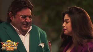 544K views · 10K reactions | وسيم اتهزأ جامد في التحدي ده شوف نسرين قالتلوا ايه 藍藍 من مسلسل #اللعبة_ليفل_الوحش | Screen 2000 for Cinema & Video | Facebook