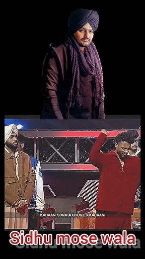 SUDHU: A Celebration of Punjabi Music and Culture