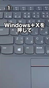 3 ways to close your computer quickly! #shorts