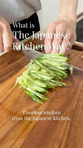 What Is The Japanese Kitchen Way? 🇯🇵