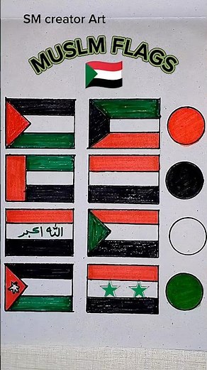 All Muslim Flag in Red Black White and Green ♥️ 🖤 🤍 💚 #shorts #palestine
