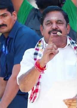 திமுக ஆட்சியில் மக்கள் பட்ட வேதனை.! | Edappadi Palanisamy Election Campaign 2026