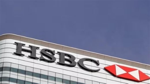 HSBC is laying off 20,000 employees, most middle and back office staff may be repalced by AI