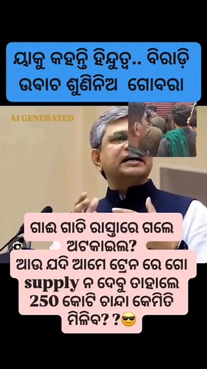 5.2K reactions · 1.4K shares | Ten unknown Facts About #Films 1. The...