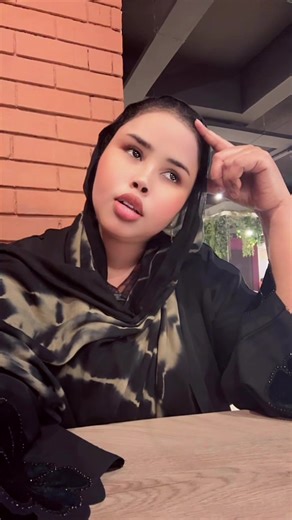 Somaliland TikTok Trends & Culture