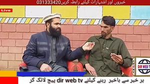 851K views · 9.4K reactions | سعودی عرب میں محنت مزدوری کے سلسلے میں...