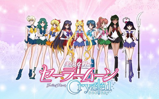 美少女战士新版-全体第一次变身集合