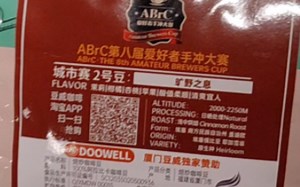 不信邪！用最新的比赛式冲法重新测试etz！顺便看看abrc的比赛练习豆啥味道