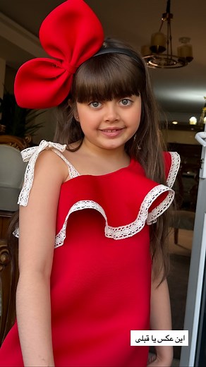 Delvin doll #delvin #Delvindoll #hairstyles #delvindress | Delvin Official