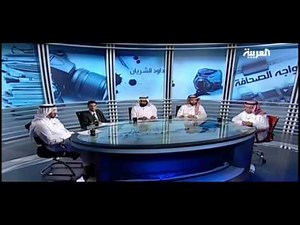 Bin Laden's Wives