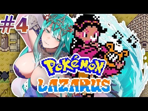 【POKEMON LAZARUS #4】ngl this game is kind of fire