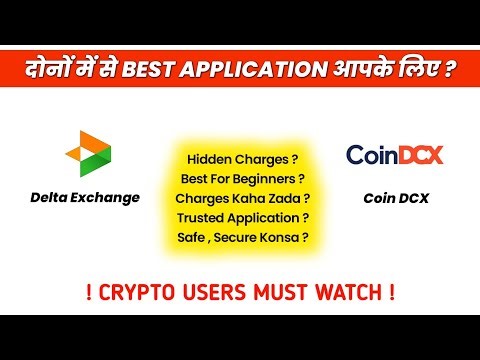 Delta Exchange Vs Coin DCX | Best Crypto Application Coin dcx vs delta exchange