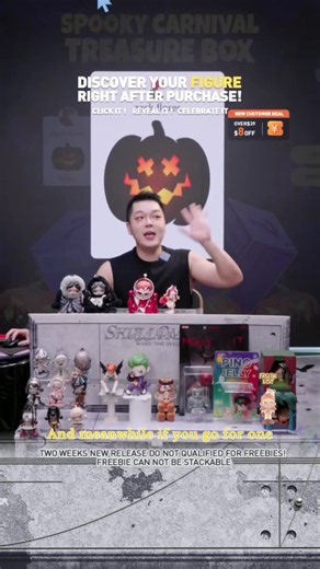 【NEW】POP MART SKULLPANDA WHERE TIME DWELLS Series Figures Blind Box, Fun Toy