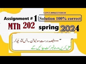 mth 202 assignment 1 solution spring 2024|mthh202 assignment 1 solution spring 2024|discrete maths