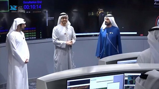 254K views · 1.1K shares | When Sheikh Mohamed bin Zayed paid a rousing tribute to Mars mission staff after Hope orbit success | Khaleej Times | Facebook