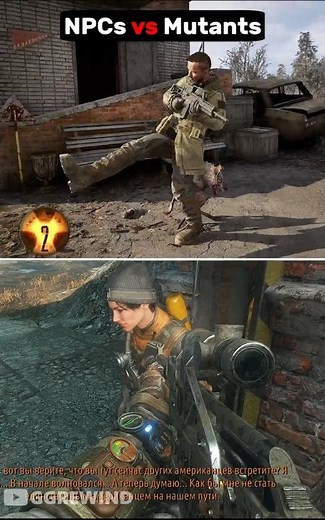 ☢️ This is Why STALKER is Better Than Metro 😮 A-Life vs Scripted AI #Shorts #Stalker2 #metroexodus