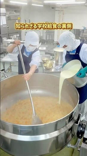 School Lunches are Made from Scratch! Behind the Scenes of Sapporo School Meals