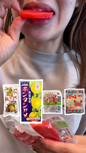 Traditional Japanese snacks Part 2 🍡👀 #asmr #japanesesnacks #dagashi #satisfying