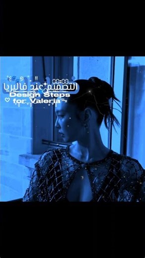 خطوات تصميمي🤍✨#جيني #اكسبلور #عالم_الفيك #blackpink #ترند #بلاكبينك_ملكات_الكيبوب