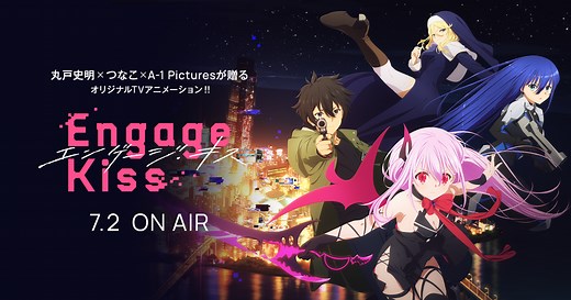 TVアニメ「Engage Kiss」公式サイト