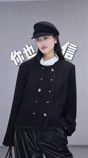 If you tell the truth at a class reunion#Fashion top student project#hello Fashion Season#