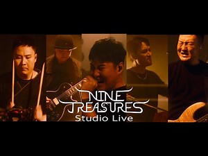 Nine Treasures - Real Dream (Studio Live)