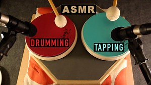 【a drummer does asmr】ASMR 节奏打击乐和鼓声模式与音轨 无人声