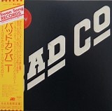 Bad Company - Bad Company