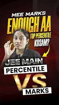 Students Confuse Avuthaaru! JEE Main Percentile vs Marks #vedantutelugu #jeepreparation