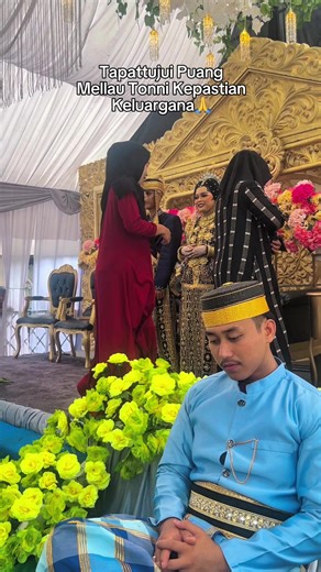 Exploring Bugis Culture on TikTok