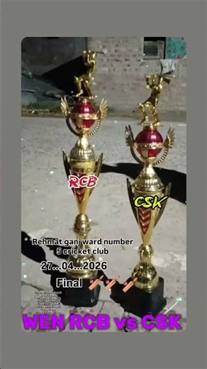 Web RCB vs CSK comment me 🥰💞