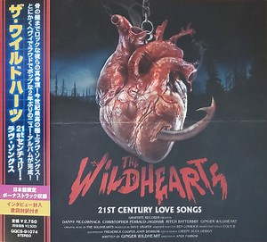 The Wildhearts - 21st Century Love Songs